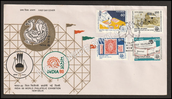 1989 India 89-4v set FDC