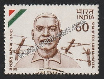 1989 Shaheed Laxman Nayak Used Stamp