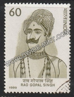 1989 Rao Gopal Singh Used Stamp