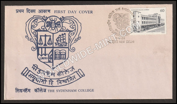 1989 Sydenham College, Bombay FDC