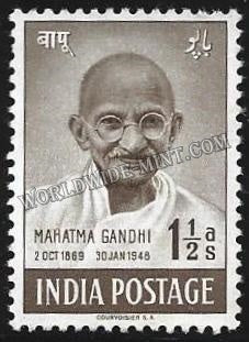 1948 Mahatma Gandhi- 1 1/2 Anna Gum Washed