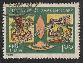 1989 DAV Centenary Used Stamp