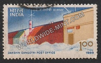 1989 Dakshin Gangotri Post Office Used Stamp