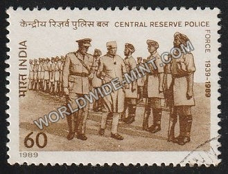 1989 Central Reserve Police Force Used Stamp