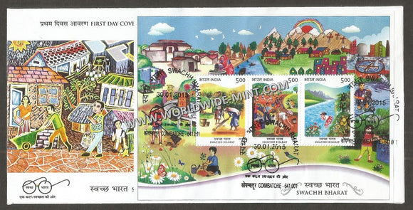 2015 INDIA Swachch Bharat 2015 Miniature Sheet FDC