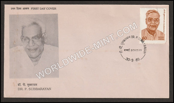 1989 Dr. P. Subbarayan FDC