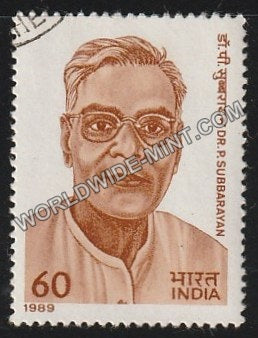 1989 Dr. P. Subbarayan Used Stamp