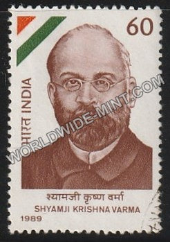 1989 Shyamji Krishna Varma Used Stamp