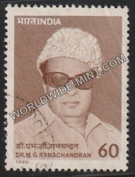 1990 Dr. M.G. Ramachandran Used Stamp