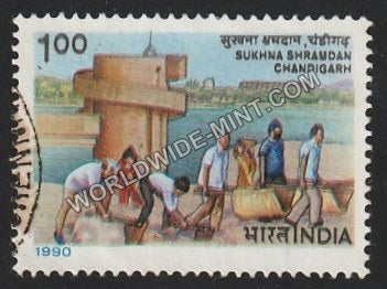1990 Sukhna Shramdan, Chandigarh Used Stamp