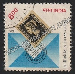 1990 150th Anniversary of First Postage Stamp Used Stamp