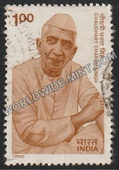 1990 Chaudhary Charan Singh Used Stamp