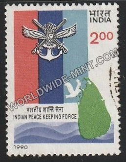 1990 Indian Peace Keeping Force Used Stamp