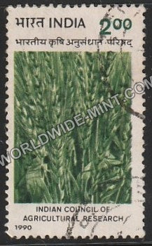 1990 Indian Council of Agricultural Research Used Stamp