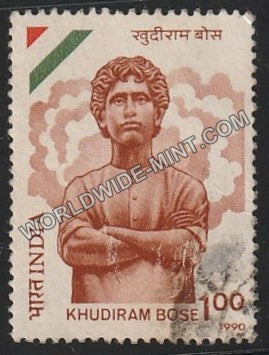 1990 Khudiram Bose Used Stamp
