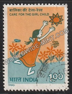 1990 SAARC Year of Girl Child Used Stamp