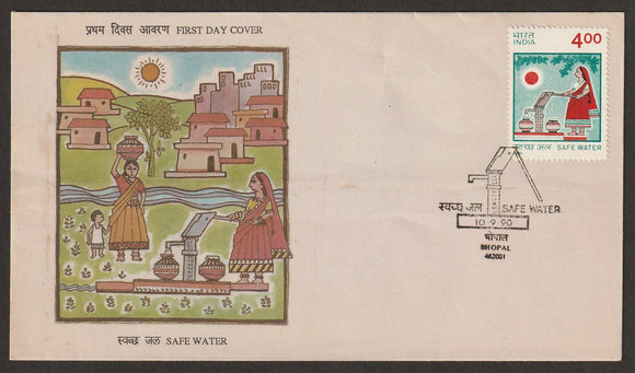 1990 Safe Drinking Water FDC