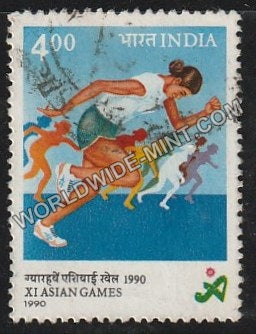 1990 XI Asian Games-Racing Used Stamp