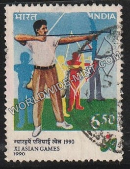 1990 XI Asian Games-Archery Used Stamp