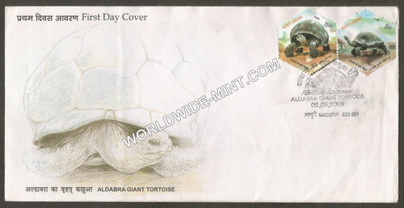 2008 Giant Tortoise setenant FDC