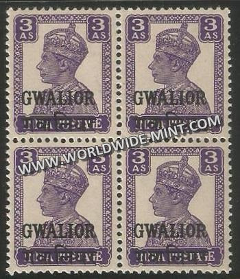 1942-1945 Gwalior K.G. VI - 3a Bright Violet Typo SG: 124a, £ 24.00 Block of 4 MNH