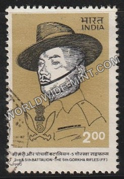 1990 3rd & 5th Battalions of Gorkha Rifles Used Stamp