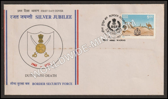 1990 Border Security Force FDC