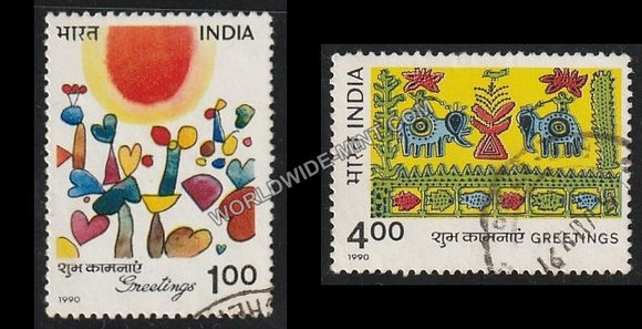 1990 Greetings-Set of 2 Used Stamp