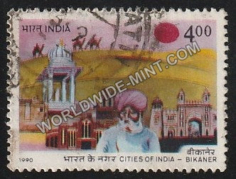 1990 Cities of India-Bikaner Used Stamp
