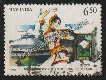 1990 Cities of India-Barabati Fort & Orissi Dance, Cuttack Used Stamp