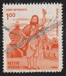 1990 Bhakta Kanakadas Used Stamp