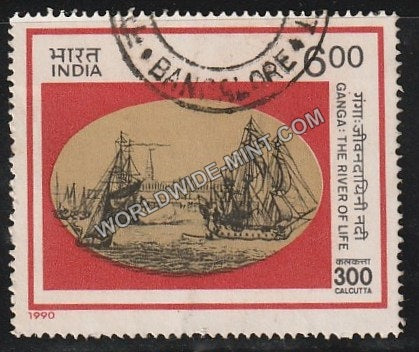 1990 Tricentenary of Calcutta-Ganga - The River of Life Used Stamp