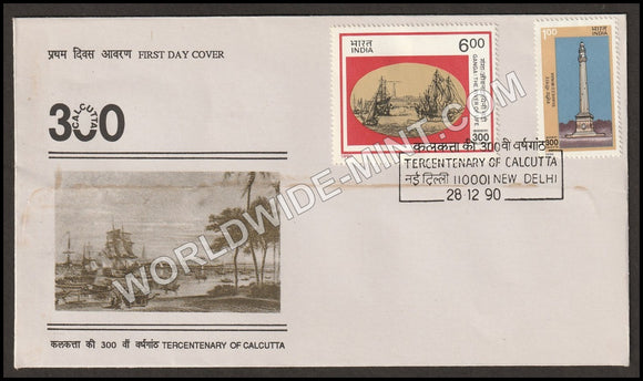 1990 Tricentenary of Calcutta-2v Set FDC