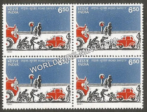 1991 Road/Traffic Safety Block of 4 MNH