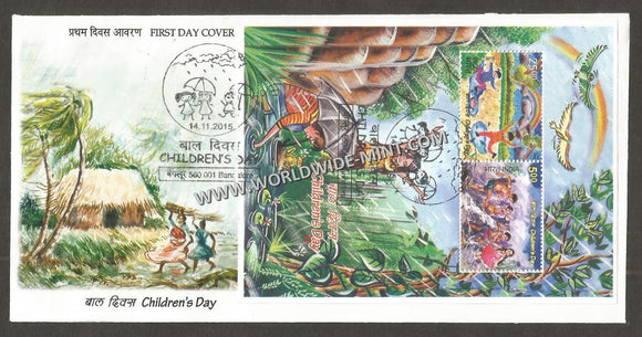 2015 INDIA Childrens Day 2015 Miniature Sheet FDC