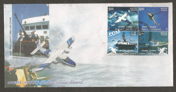 2008 Indian Coast Guard setenant FDC