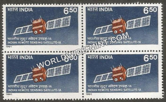 1991 Indian Remote Sensing Satellite  1A Block of 4 MNH