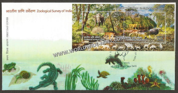 2015 INDIA Zoological Survey of India Miniature Sheet FDC