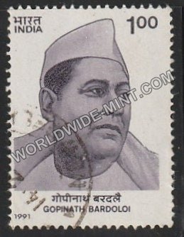 1991 Gopinath Bordoloi Used Stamp