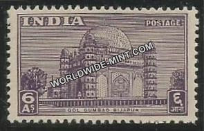 INDIA Tomb of Md. Adil Shah (Gol Gumbad, Bijapur) 1st Series (6a) Definitive MNH