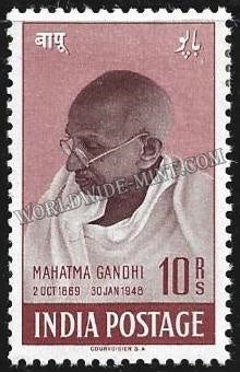 1948 Mahatma Gandhi- 10 Rupees MH