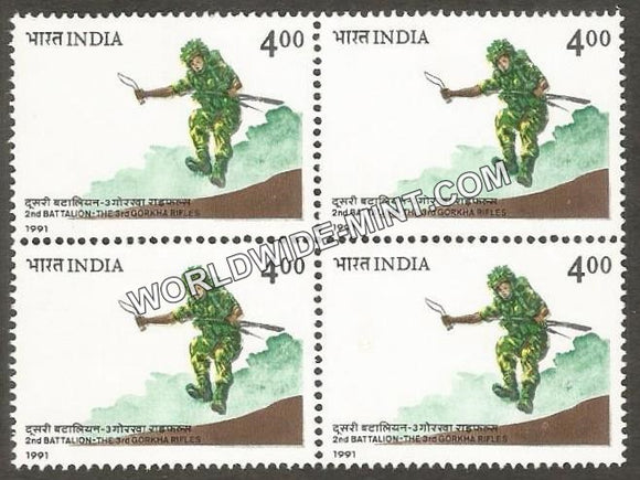 1991 2nd Batalion-3rd Gorkha Rifles Block of 4 MNH