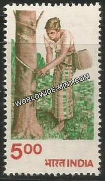 INDIA Rubber Tapping 6th Series(5 00) Definitive MNH
