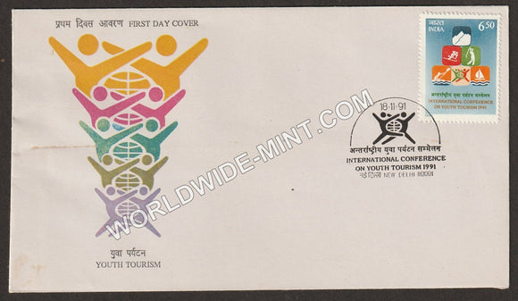 1991 International Conference on Youth Tourism FDC