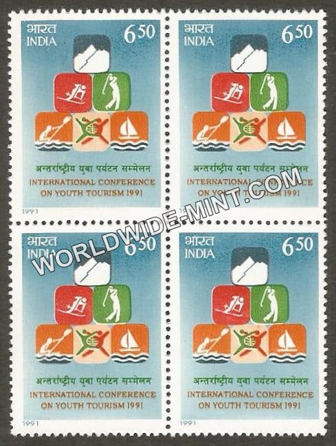 1991 International Conference on Youth Tourism Block of 4 MNH