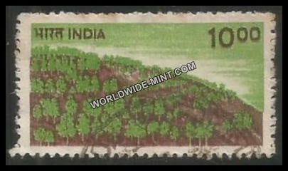 INDIA Afforestation 6th Series(10 00) Definitive Used Stamp