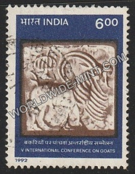 1992 V International Conference on Goats Used Stamp