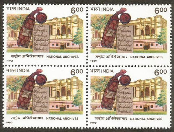 1992 National Archives Block of 4 MNH