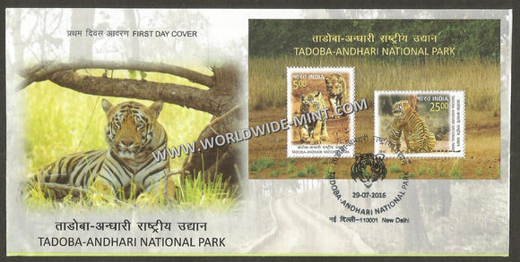 2016 INDIA Tadoba - Andhari Naional Park Miniature Sheet FDC