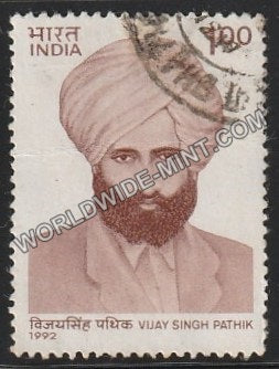 1992 Vijay Singh Pathik Used Stamp